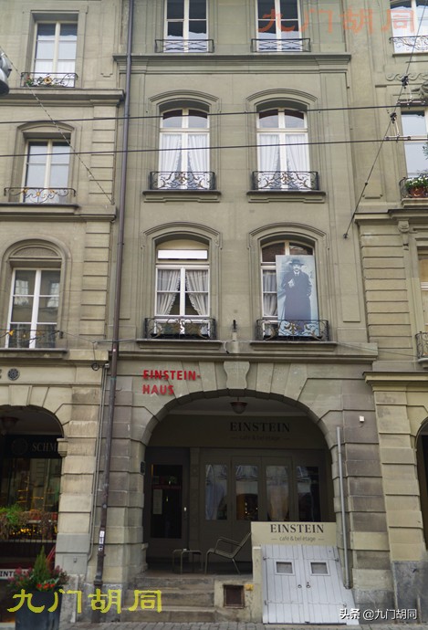 瑞士首都伯尔尼的介绍,瑞士首都伯尔尼旅游攻略