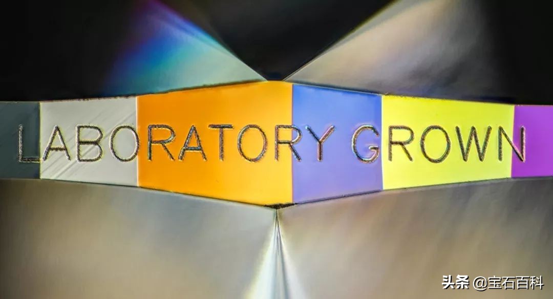 高级钻石鉴定及分级,宝石钻石鉴定