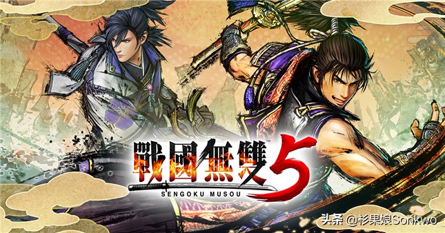 战国无双5s武器,战国无双在哪个平台可以玩