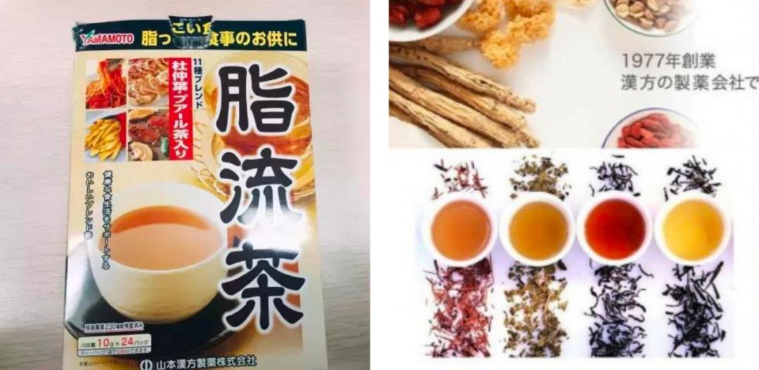 日本减肥保健品排行,减肥保健品日本