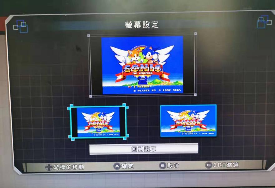 世嘉mdmini多少钱,世嘉dc小手柄