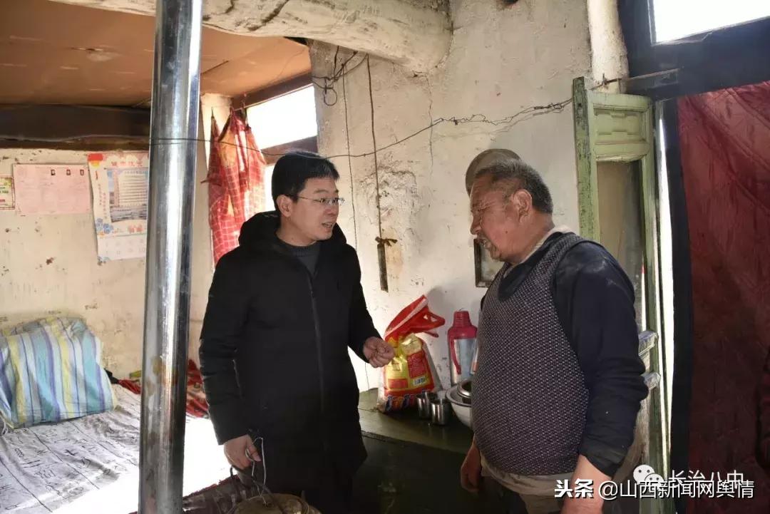 长治八中：天寒地冻送温暖真情帮扶暖人心