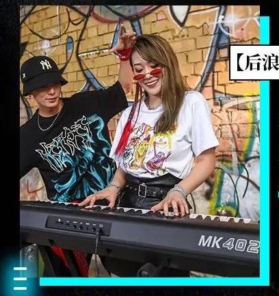 美得理电子琴mk402打碟视频,美得理电子琴mk402演奏视频