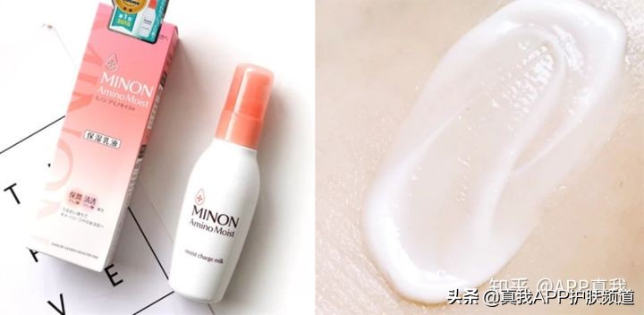 婴儿保湿面霜哪款效果最好,哪款婴儿保湿霜最好使