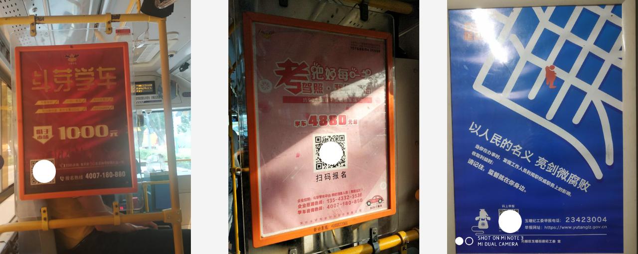 广告行业销售技巧营销思维,三分钟广告营销技巧