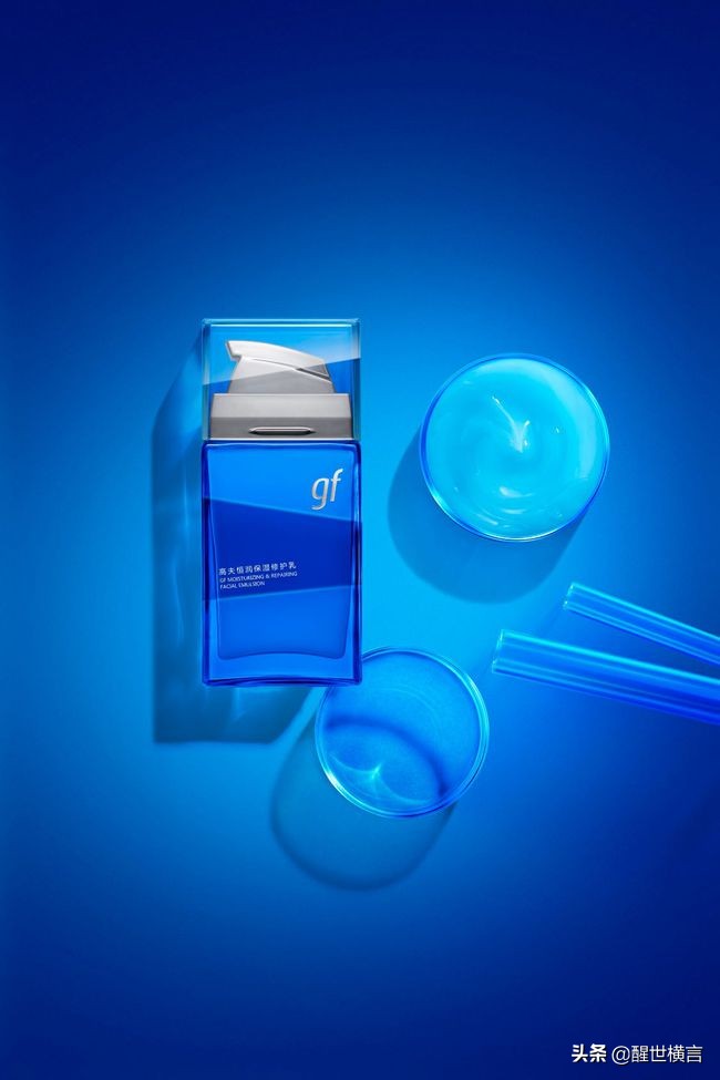 高夫男士恒润保湿系列,高夫恒润保湿洁面