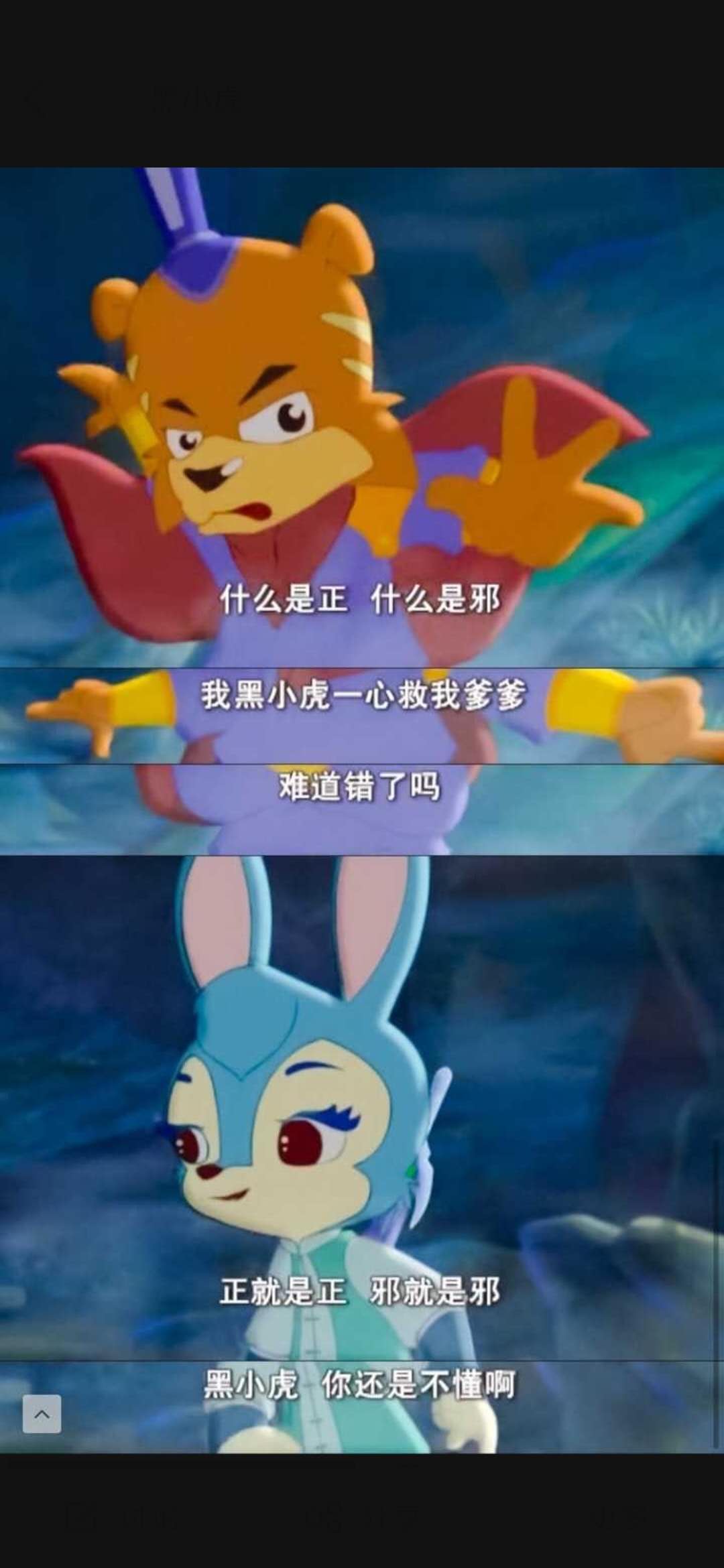 只有80后才看过的动画片,95后看过的所有的动画片日本