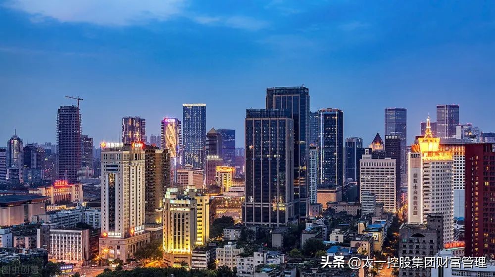 太一控股集团：北交所、科创板、创业板香港上市条件梳理