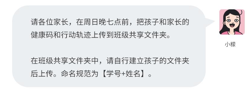 在没有u盘的情况下怎么共享文件,如何将u盘里面文件设置成共享