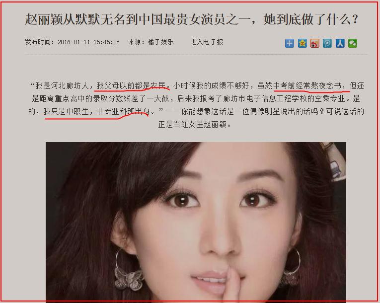 赵小刀江湖沉浮图片,赵小刀的视频