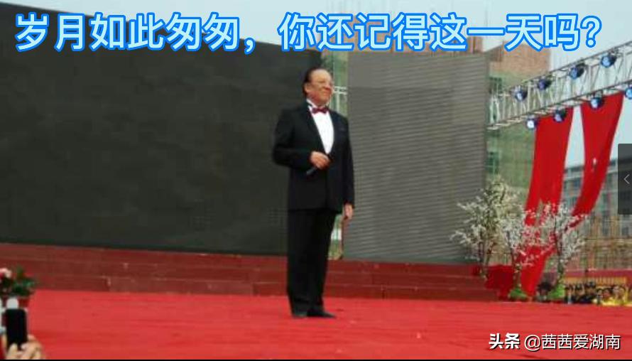 绁佷笢鍘跨櫧鍦板競闀囩７鑲ュ巶,绁佷笢鐧藉湴甯傜７鑲ュ巶