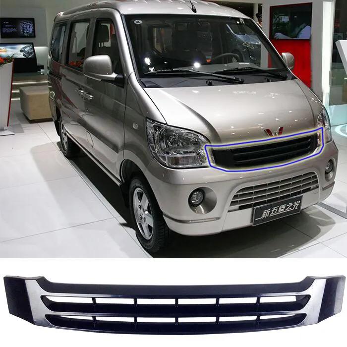 五菱清仓3万以下新车面包车,最适合又能拉货又能载人的面包车