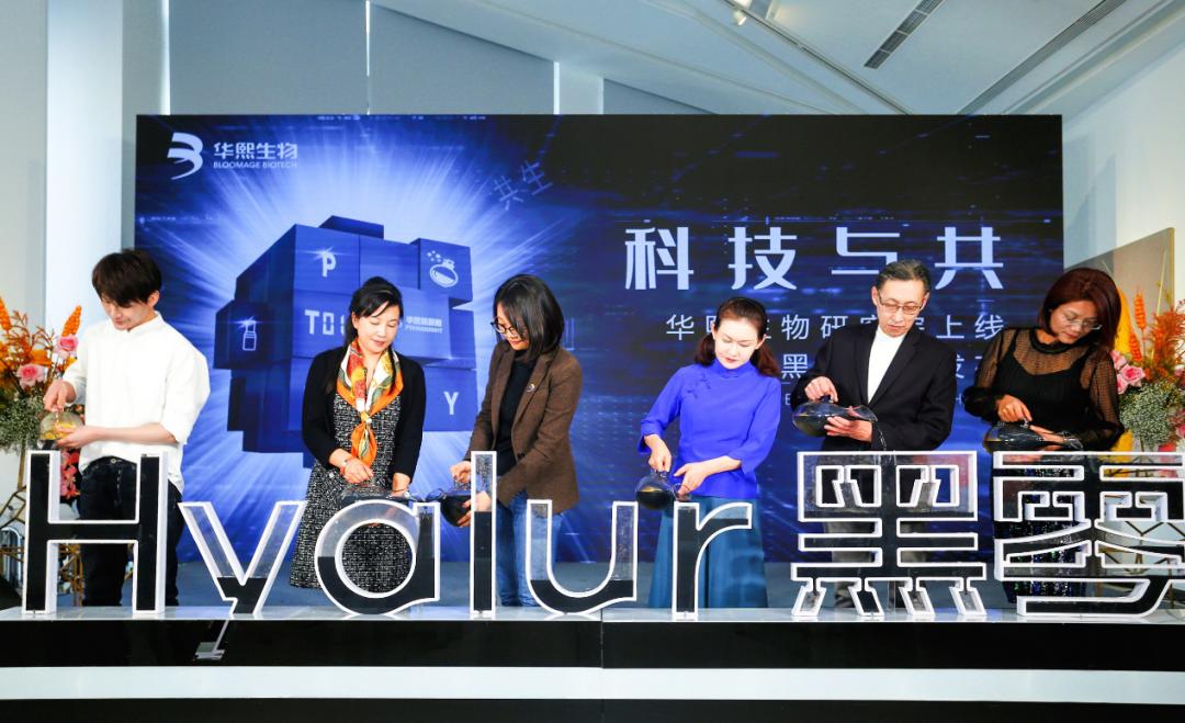 华熙生物玻尿酸怎样代理,华熙生物玻尿酸真的好用吗