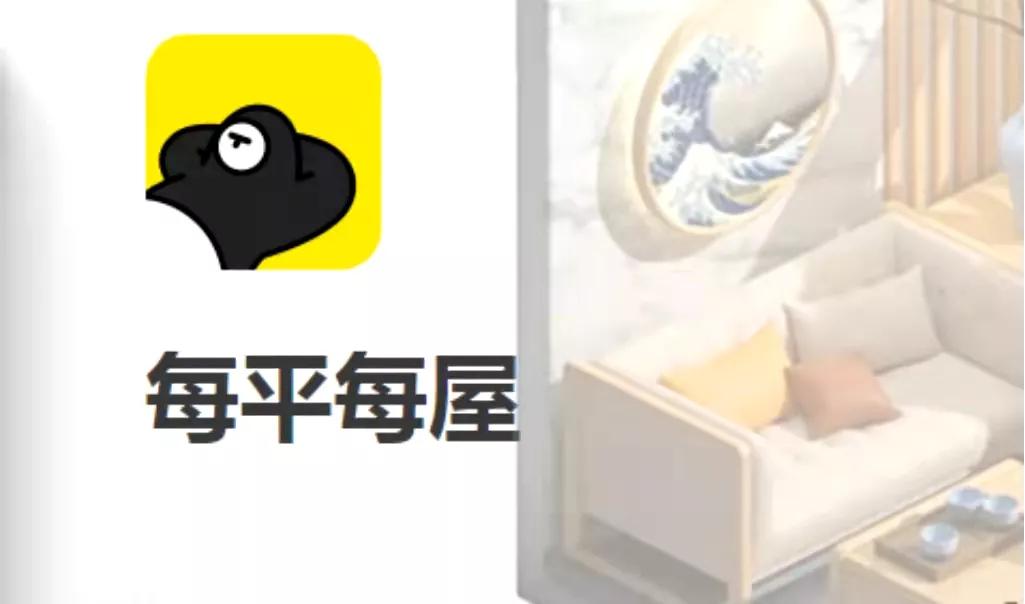 淘宝阿里装修,淘宝最新装修