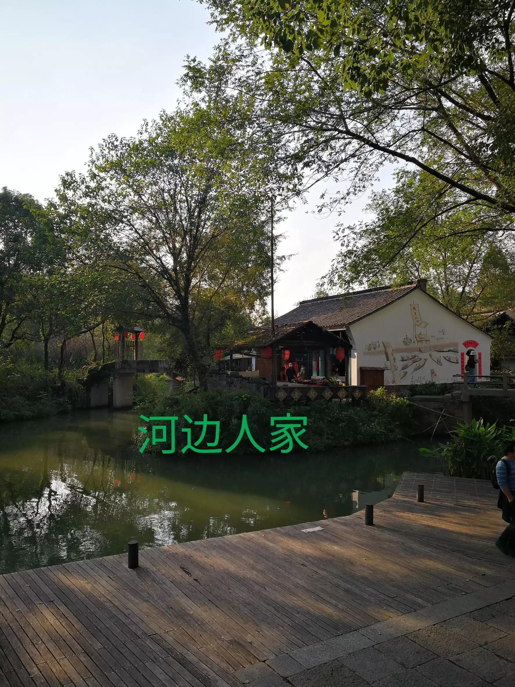 游览杭州西溪湿地,荡漾在四通八达的河道上,沁人心脾,一起看看