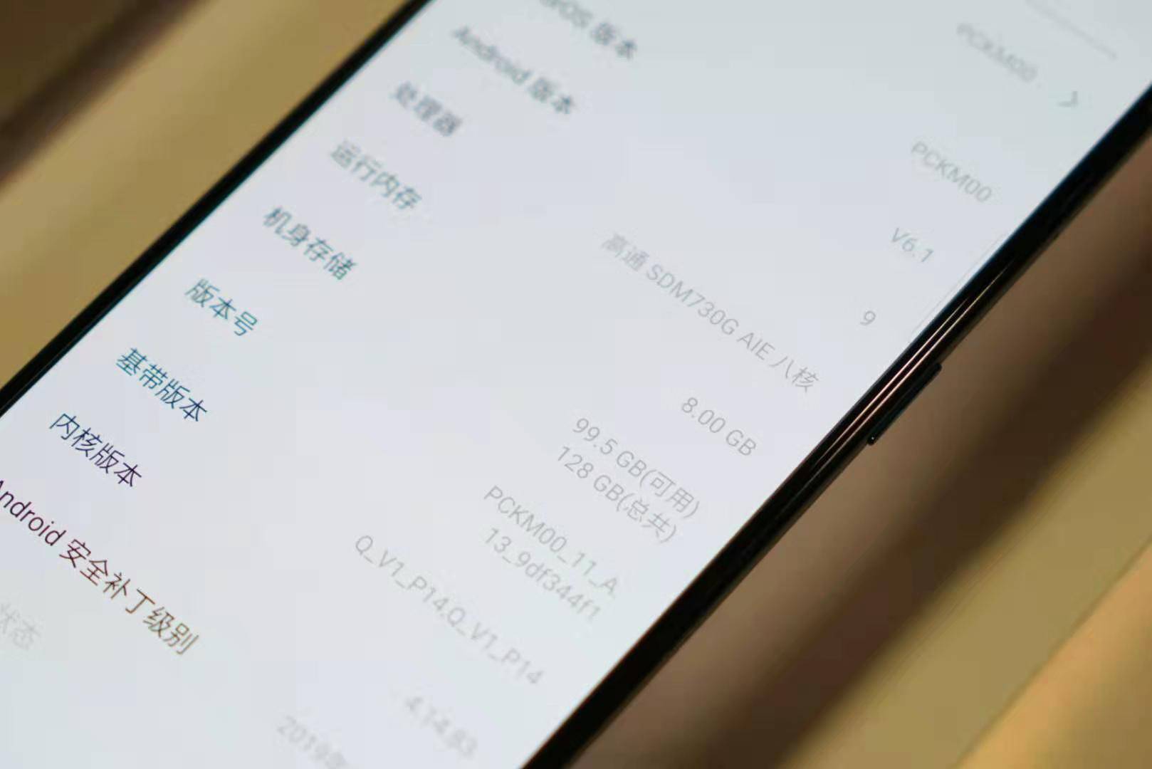 opporeno2还值得购买么,opporeno2深度测评