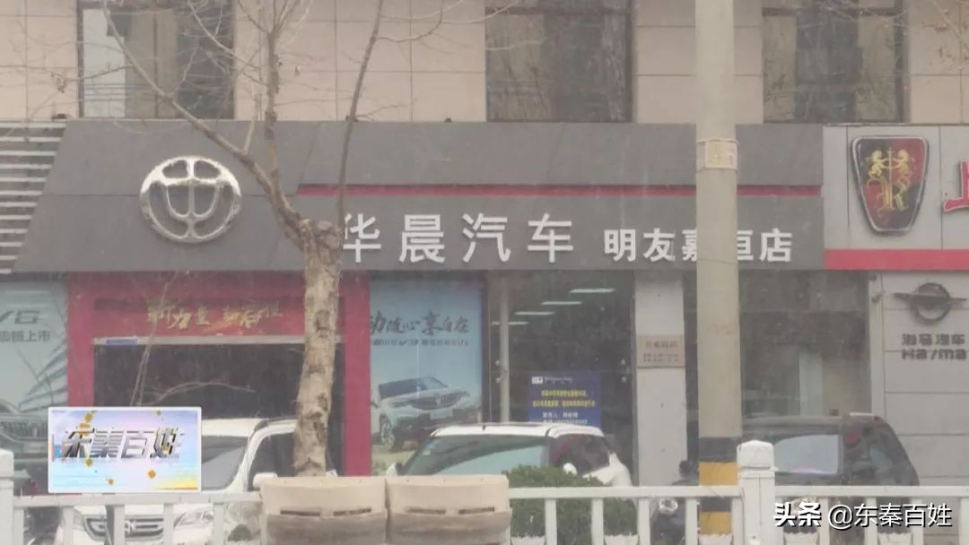 记者调查购车条款,车贷档案管理费多少钱