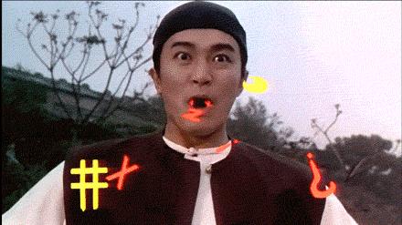 9102年了，日本人仍然认为是“空气”在决定一切事物吗？