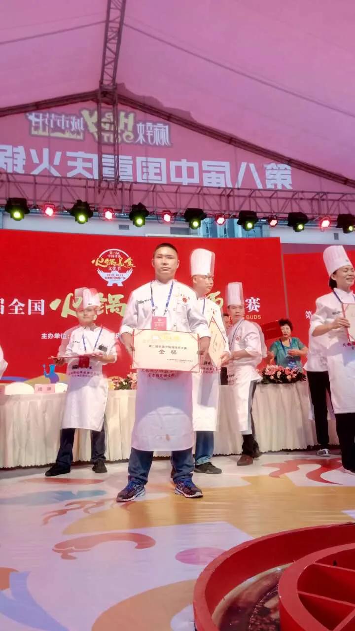 重庆师傅江湖菜,重庆火锅重庆火锅师傅