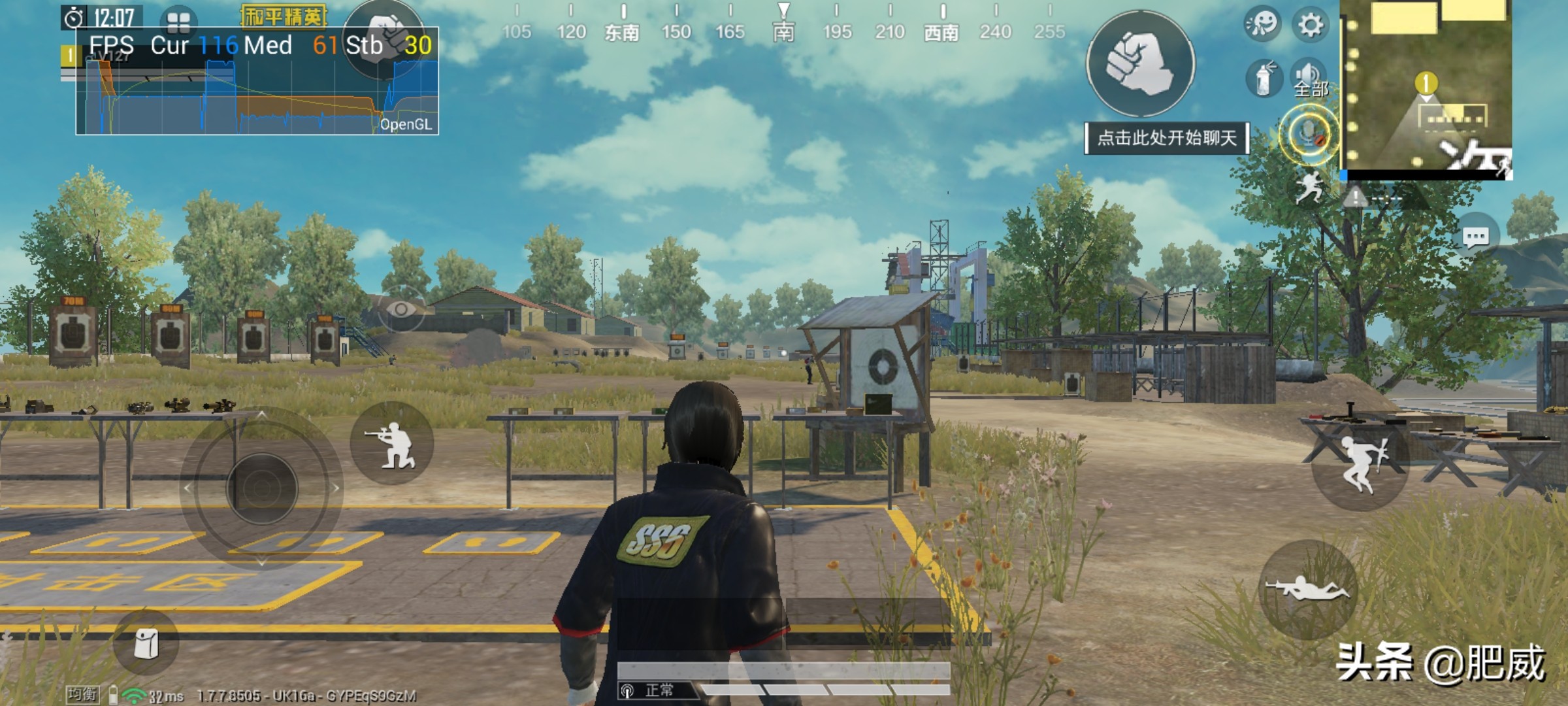 galaxys20怎么设置,galaxys20有多少变焦