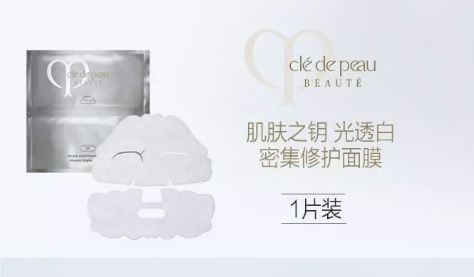 平价面膜测评视频,各种面膜平价区别图解大全