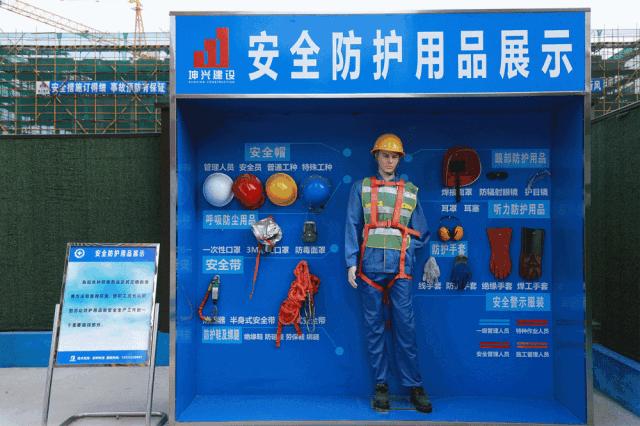 是不是每个房企都有工地开放日,房地产工地开放日的目的和意义