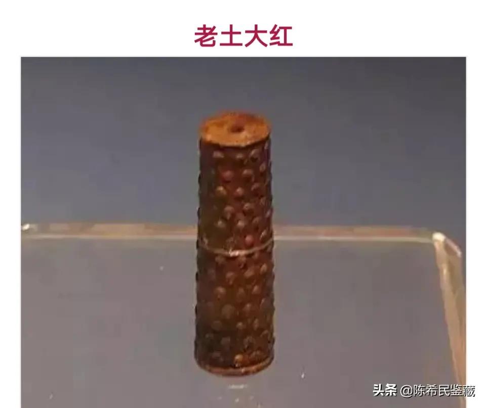 古玉器辨伪的方法,古玉璧的沁色