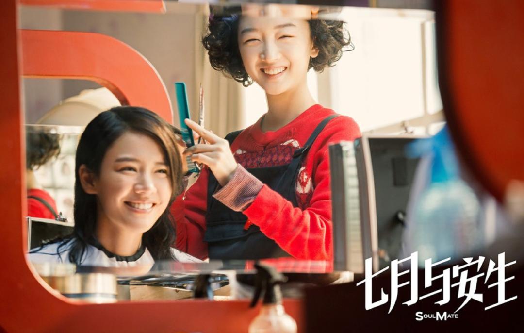 周冬雨2020片酬,周冬雨片酬曝光一部电脑1个多亿