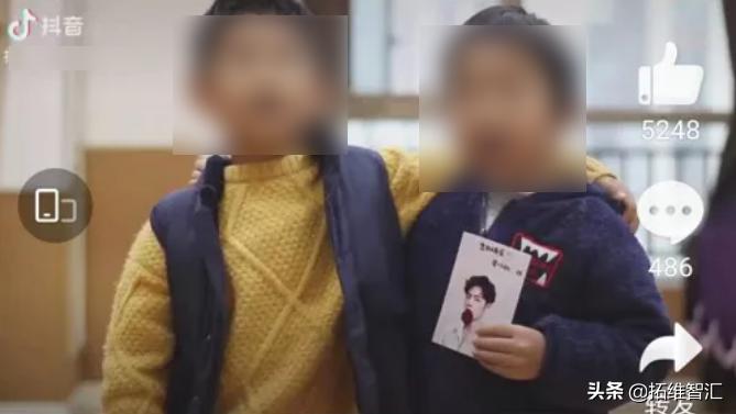 家长不同意追星该怎么办,孩子追星了家长最忌讳什么