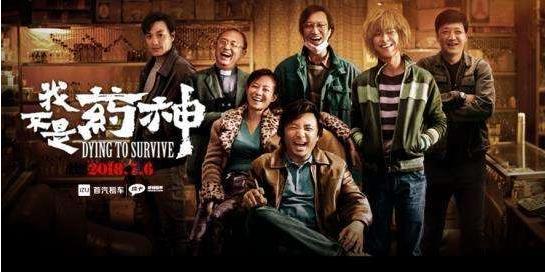 中国现实主义电影有哪些,中国现实主义电影的特点是