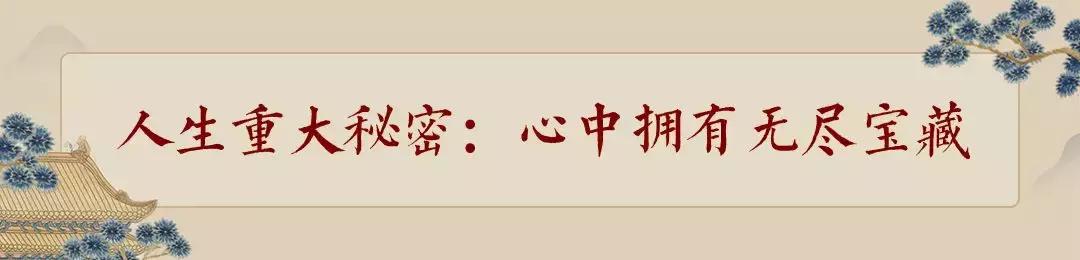 爱美怎么爱美,爱美有妙招