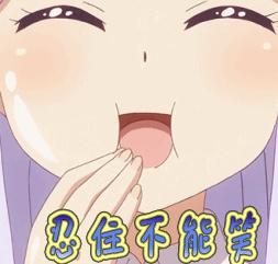 外滩小营地,外滩团建攻略