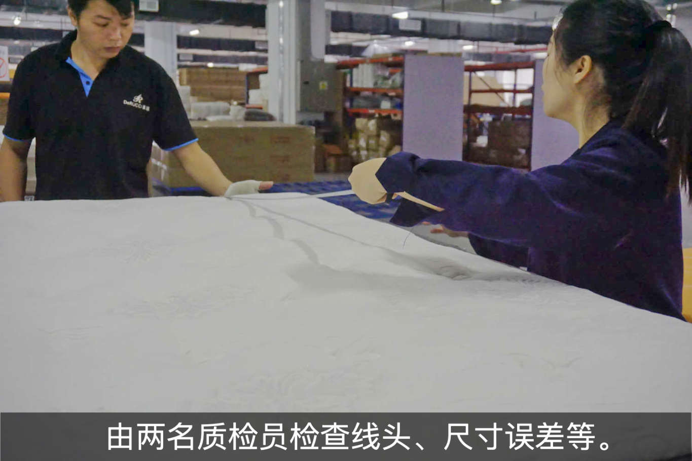 慕思3d床垫和树脂球床垫哪个好,太空树脂球和慕思床垫的区别