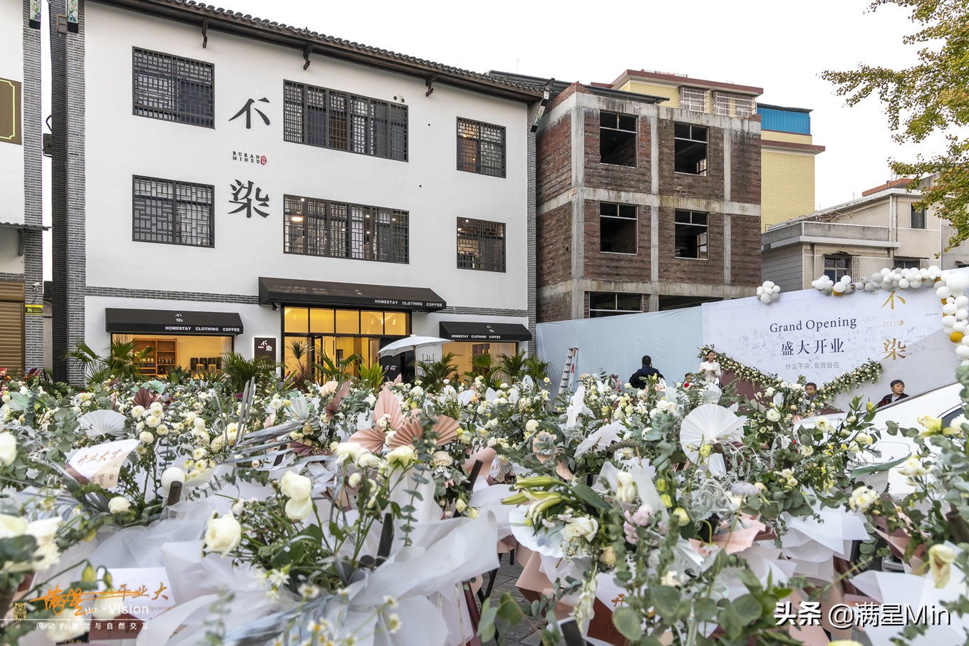 郴州民宿《那山那水》,郴州那山那水酒店