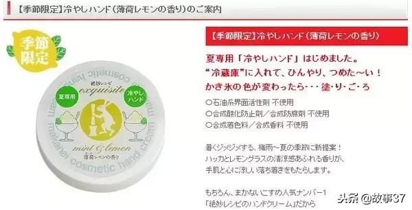 爆款推荐秋冬护手霜滋润保湿,冬季好用的大牌护手霜推荐