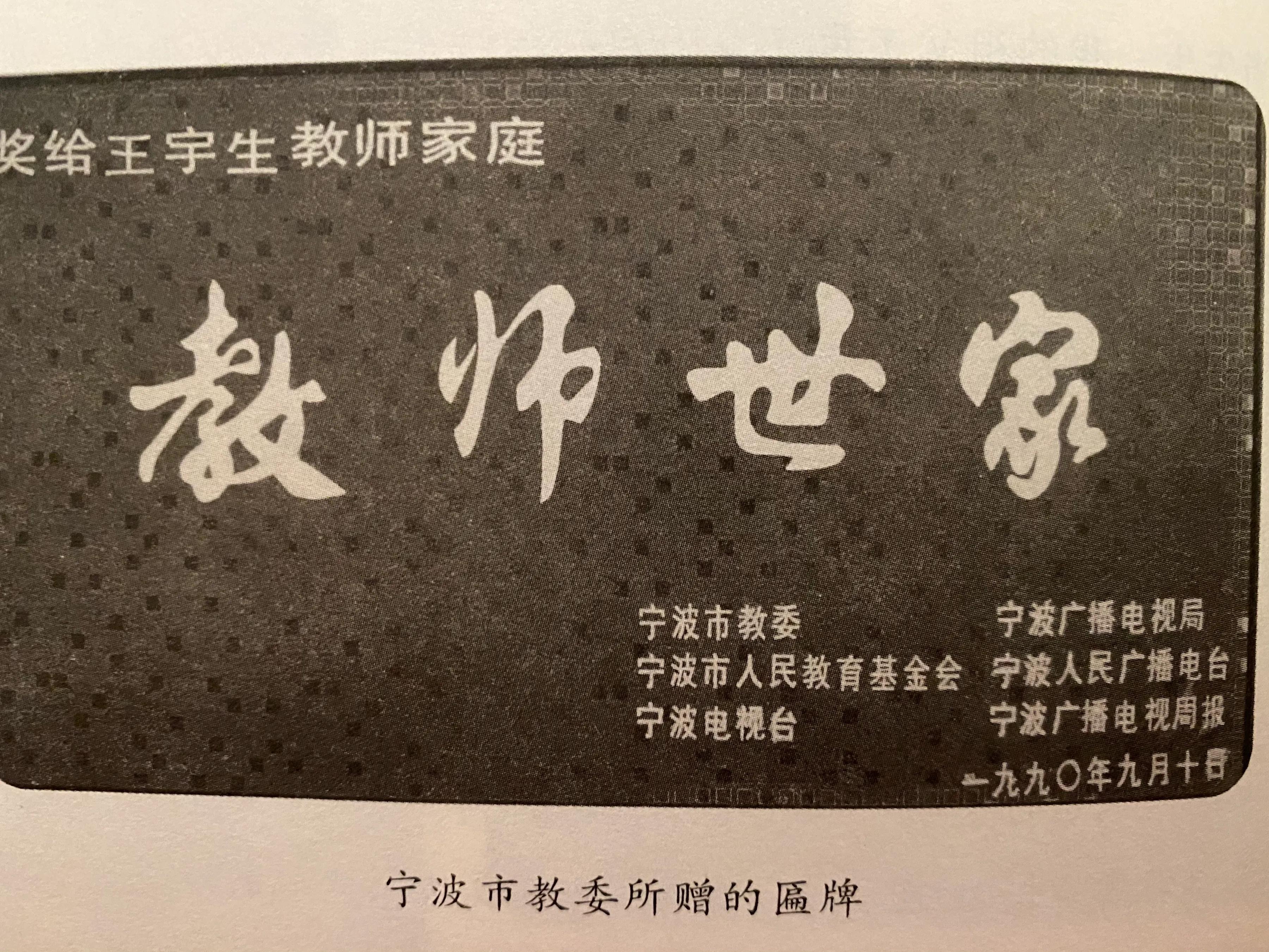 怎么打孩子又有效果又打不坏,怎么打孩子没伤害