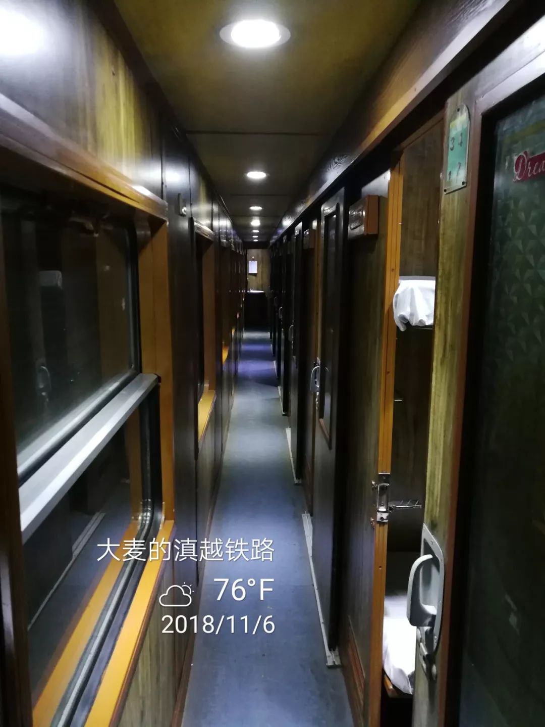 从老街到胡志明市,越南铁路之旅