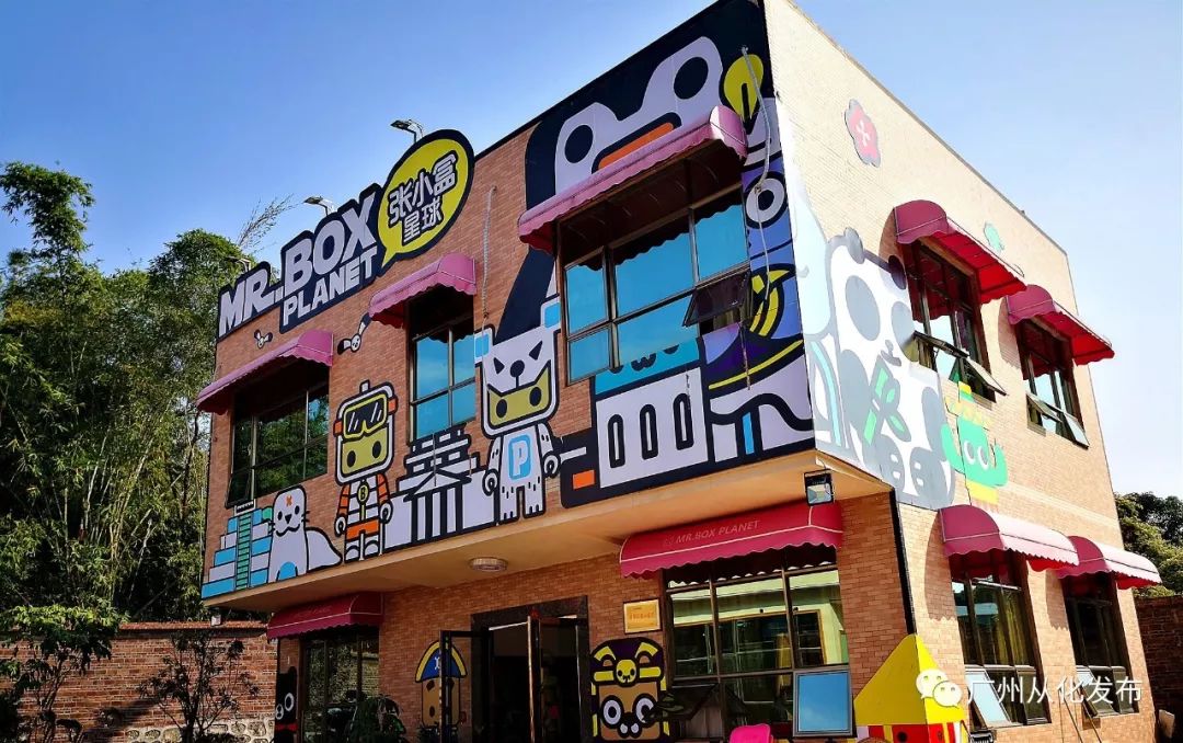 这个暑假去哪个地方玩不热,这个季节去从化有什么好玩的