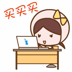 备战618你准备好了吗,备战618好物推荐