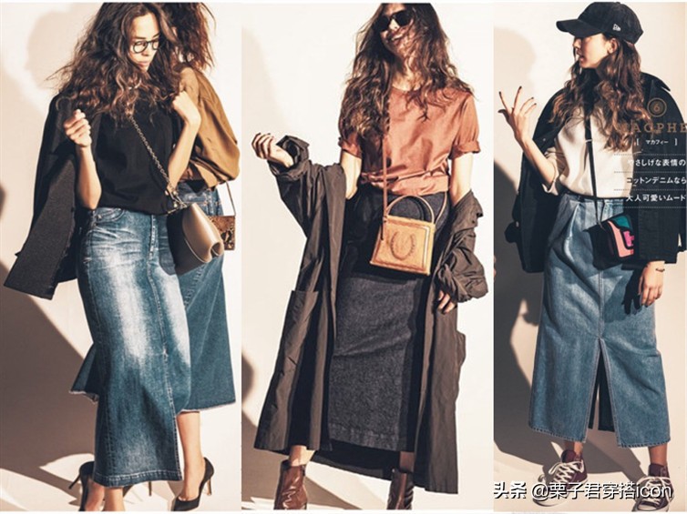 穿搭秋冬半身裙,穿搭半身裙子