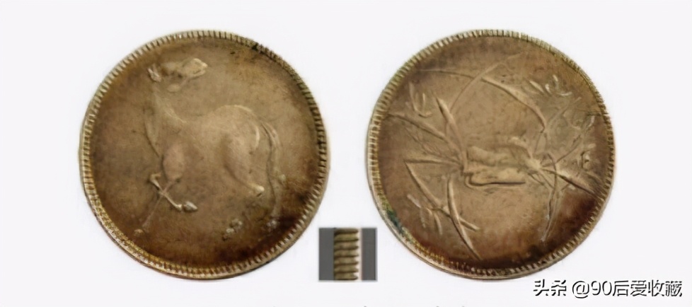 四川铜元珍品“马兰币”版别详情与价格分析（一）看看您见过吗？