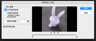 压缩gif最简单的方法,电脑压缩图片大小的方法