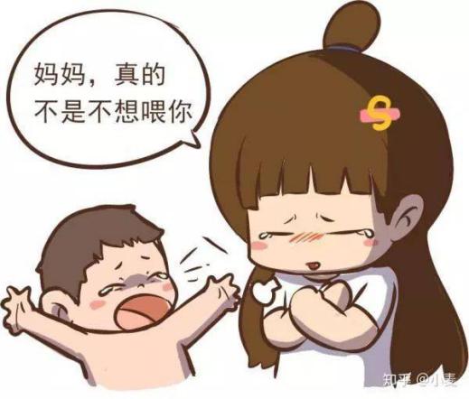 得了乳腺炎还能喂孩子吗,得了乳腺炎还能按摩吗