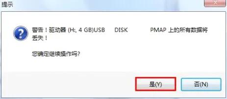 电脑无法进入系统该怎么备份数据,电脑无法进入系统怎么恢复备份