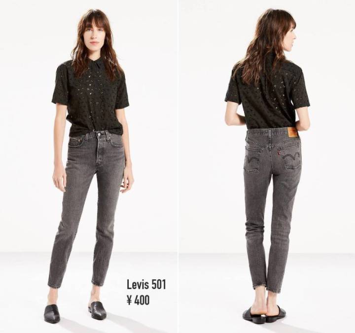 中年妇女穿啥样的牛仔裤显瘦 (大腿粗穿什么牛仔裤子显瘦)