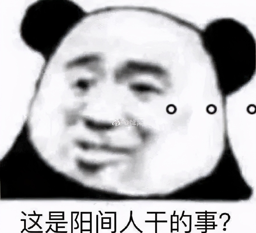 多少朋友圈逼王,在拼小圈社会性死亡