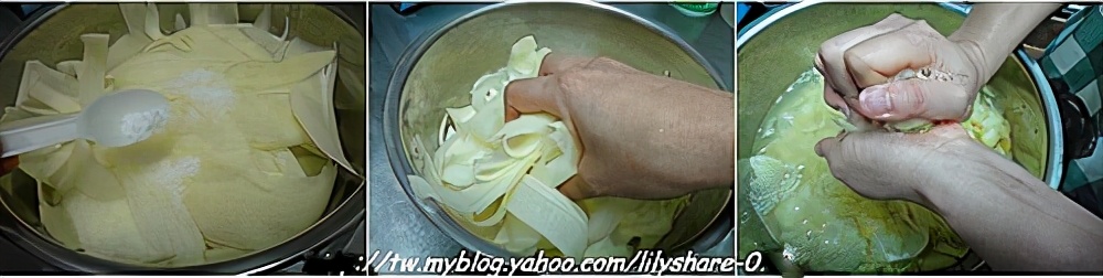 酸脆青木瓜,青木瓜脆酸甜