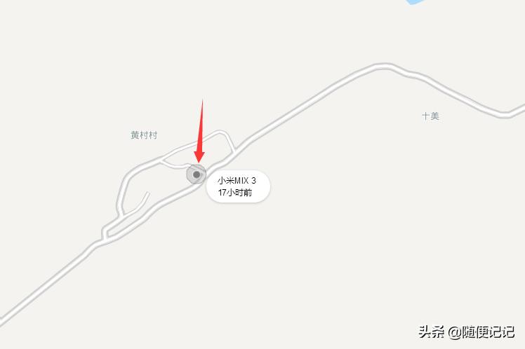 手机丢失了正确处理方法,手机丢失后需要做哪些事