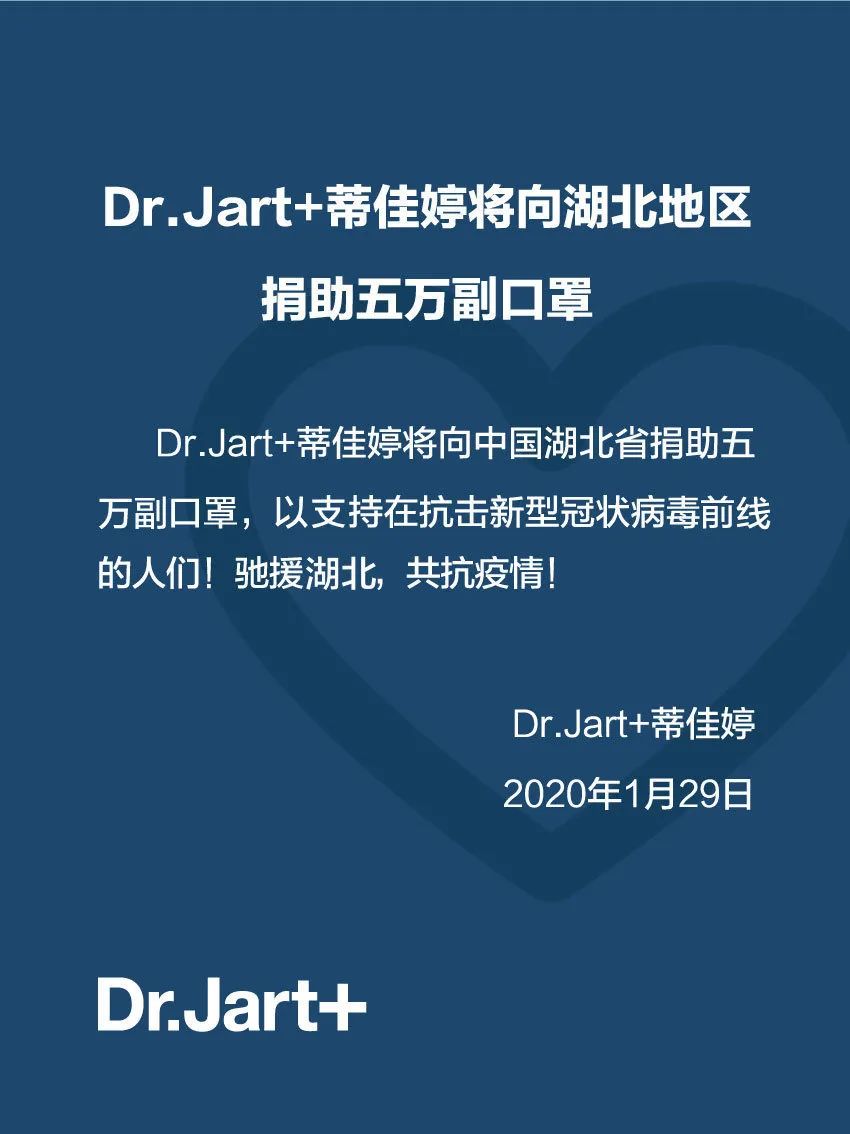 正能量｜|爱和希望，是驱散病毒的灵药